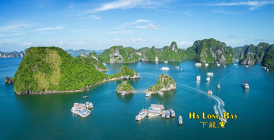 Halong Bay